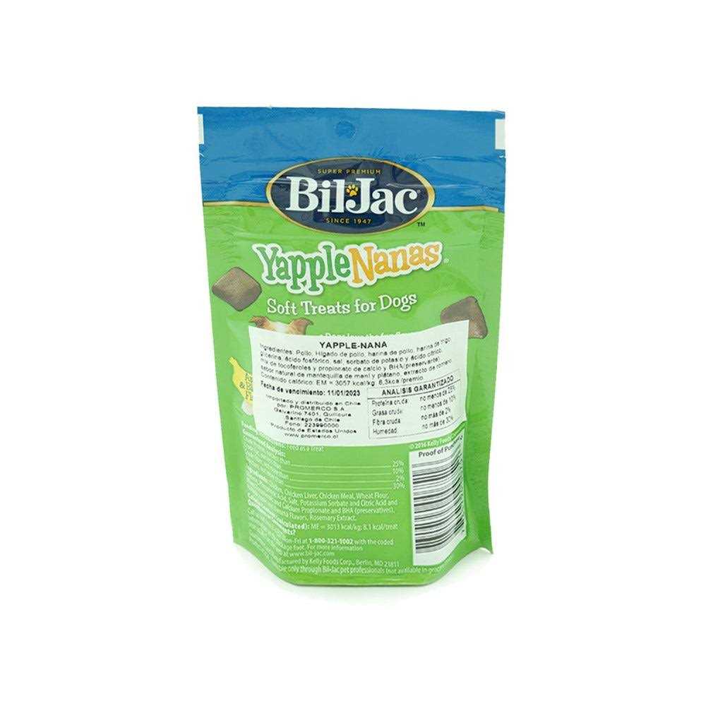 Dog Treats J809