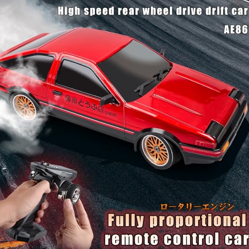 1/18 RC Drift Car 2.4GHz RWD with Gyroscope Blue L930526